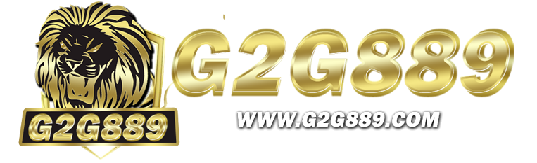 g2g889 แหล่งรวมความสนุกครบวงจรสำหรับนักเดิมพัน